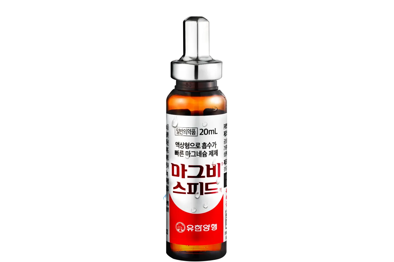 마비그